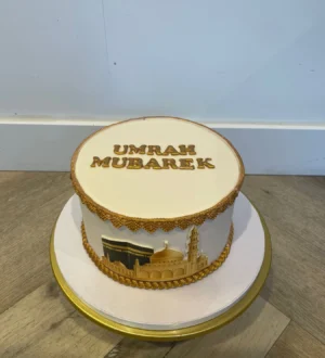 Umrah Mubarek Umrah Mubarek